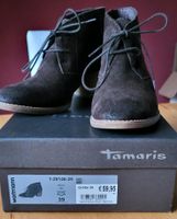 Stiefel von Tamaris Düsseldorf - Stadtmitte Vorschau