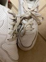 Nike Sneaker Bayern - Pentling Vorschau