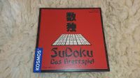 Gesellschaftsspiel Sudoku Kinder Erwachsene *SuDoku Kosmos* Nordrhein-Westfalen - Nideggen / Düren Vorschau