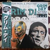 ALLAH PREME x UNCLE FESTER "grim day" OBI splatter Vinyl LP Nordrhein-Westfalen - Witten Vorschau