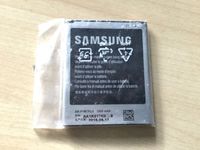 Akku EB-F1M7FLU 1500 mAh Samsung - neu Düsseldorf - Heerdt Vorschau