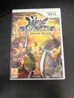 Muramasa The Demon Blade Wii Nordrhein-Westfalen - Krefeld Vorschau