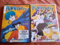 Ranma Filme Nordrhein-Westfalen - Werne Vorschau