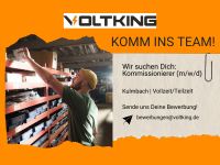 Kommissionierer (m/w/d) - Vollzeit / Teilzeit Bayern - Kulmbach Vorschau