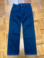 Jeans, Neuwertig! Hessen - Karben Vorschau