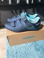 Shimano SH-RC1 Fahrradschuhe Damen NEU Dortmund - Aplerbeck Vorschau