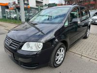 Volkswagen Touran Conceptline*7-SITZER*ALLWETTERREIFEN*AHK* Nordrhein-Westfalen - Gelsenkirchen Vorschau