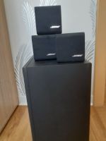 Bose Acoustimass 4 home theater speaker system Bochum - Bochum-Wattenscheid Vorschau