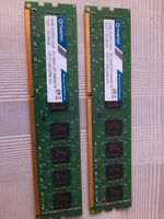 Arbeitsspeicher 2 x 4 GB Hessen - Ginsheim-Gustavsburg Vorschau