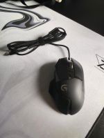 Logitech G502 Gaming Maus Hessen - Dillenburg Vorschau