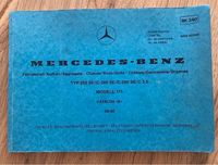 Bildkatalog Mercedes Benz W 111 Original (09/ 1980) Baden-Württemberg - Kirchheim unter Teck Vorschau