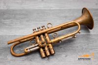 TAYLOR Chicago 46 II Super Heavy Trumpet raw brass roh Bayern - Wiedergeltingen Vorschau