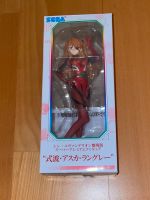 Neon genesis evangelion Figur Asuka Shikinami Langley Rheinland-Pfalz - Landau in der Pfalz Vorschau