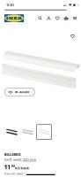 Ikea Billsbro einzelner Griff 320mm neu Nordrhein-Westfalen - Bottrop Vorschau