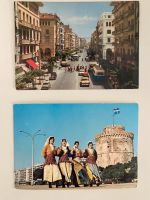 Alte Ansichtskarten Thessaloniki Pankow - Prenzlauer Berg Vorschau