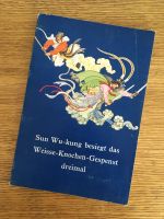 Sun Wu-kung besiegt das weiße Knochengespenst Comic China Hessen - Kassel Vorschau