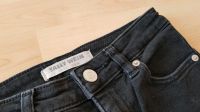 TALLY WEIJL Jeans Damenjeans Größe 36 Hessen - Grünberg Vorschau