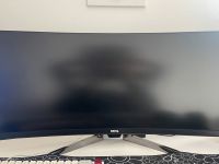 Benq EX3501R curved monitor 35 Zoll 100Hz Hessen - Viernheim Vorschau