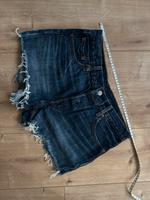 Levi’s Shorts Jeans W29 dunkelblau wie NEU ❤️ Nordrhein-Westfalen - Waltrop Vorschau