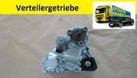 Getriebe Verteilergetriebe BMW LCI ATC400 Bayern - Pocking Vorschau