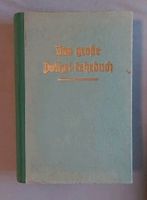 Buch alt das große Polizei Lehrbuch 1952 Nordrhein-Westfalen - Goch Vorschau