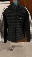 Adidas Jacke Größe S Duisburg - Homberg/Ruhrort/Baerl Vorschau