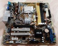 Asus M2R-FVM/VP/S Mainboard Sockel/Socket AM2 PCIe DDR2 geprüft Bayern - Dingolfing Vorschau