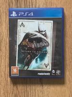 Batman: Return to Arkham Bayern - Penzberg Vorschau