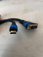 HDMI to DVI Kabel 10m Brandenburg - Brück Vorschau