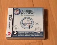 Nintendo DS Spiele: Gehirn Jogging 2x, OVP, Top Zustand Hessen - Nidda Vorschau