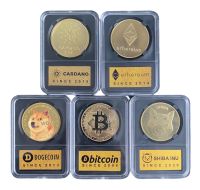 Krypto Sammelmünzen im Etui von BTC, Ether, ADA, Dogecoin, Shiba Hamburg-Mitte - Hamburg Altstadt Vorschau