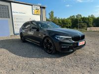 BMW G31 530D M-Paket X-Drive top Ausstattung und Zustand Nordrhein-Westfalen - Wetter (Ruhr) Vorschau