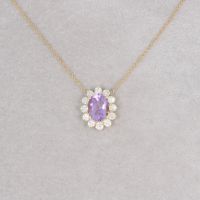 WERT 1690 € BRILLANT AMETHYST ANHÄNGER KETTE 18 K GOLD vxlt 83995 Essen - Altenessen Vorschau