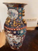 Antike chinesische Vase Innenstadt - Köln Altstadt Vorschau