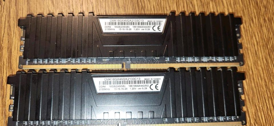 Corsair Vengeance LPX 16GB (2x8GB) DDR4 2133MHz in Lünen