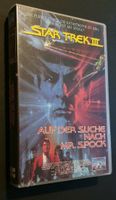 Star Trek 3 - Auf der Suche nach Mr. Spock CIC VHS Dresden - Cotta Vorschau