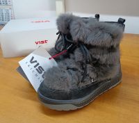 Echt Fell Stiefel Vist Skichic Leder High Quality Italy NP 330€w Nordrhein-Westfalen - Langenberg Vorschau