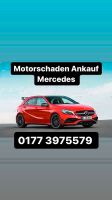 Motorschaden Ankauf Mercedes CLA CLS ML GLE S 180 200 220 250 350 Bayern - Garmisch-Partenkirchen Vorschau