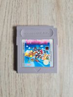 Super Mario Land Nintendo Gameboy Rheinland-Pfalz - Kirchberg (Hunsrück) Vorschau