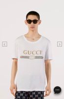 Gucci Logo T-Shirt Oversized Hamburg-Nord - Hamburg Winterhude Vorschau