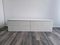 Hänge Sideboard + 2 Hänge Nachtkonsolen Baden-Württemberg - Mühlheim an der Donau Vorschau