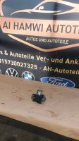 Opel meriva B astra J drosselklappe 1.4 Benzin 55565489 Bochum - Bochum-Nord Vorschau