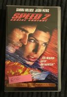 VHS Kassette, Speed 2, neuwertig Kreis Pinneberg - Schenefeld Vorschau