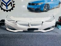 10STV BMW F30 F31 LCI FRONTSCHÜRZE STOẞSTANGE STOẞFÄNGER VORNE OR Essen - Essen-Borbeck Vorschau