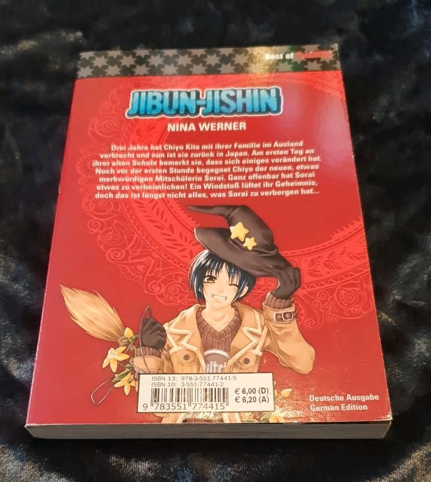 Jibun Jishin Manga Buch Anime in Hamburg