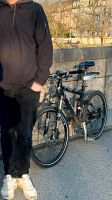 1000 Finderlohn STEVENS Mountainbike München - Schwanthalerhöhe Vorschau