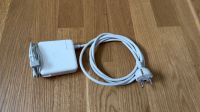 apple Netzteil A1424 85W MagSafe 2 Power Adapter - Defekt Freiburg im Breisgau - Kirchzarten Vorschau