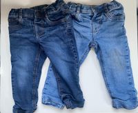 Jungen Jeans Hessen - Wahlsburg Vorschau