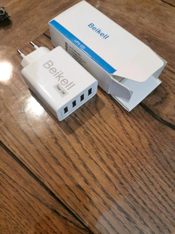 Beikell UPS-220 4-Port USB Ladegerät in Rheinland-Pfalz - Neustadt an der  Weinstraße | Telefon gebraucht kaufen | eBay Kleinanzeigen ist jetzt  Kleinanzeigen