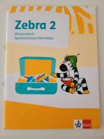 Zebra 2 Wissensbuch ISBN 978-3-12-270948-8 Rheinland-Pfalz - Mainz Vorschau